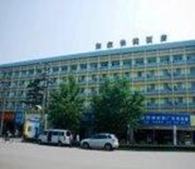 фото отеля Home Inn (Wuhan Xinhua Xia Road)