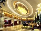 фото отеля Xiangsheng Century Hotel Zhuji