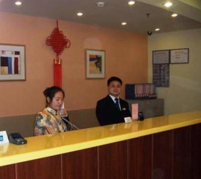 фото отеля Home Inn (Nanjing Liuhe Yongning Road)