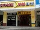 фото отеля Home Inn (Nanjing Liuhe Yongning Road)