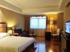 фото отеля Lvjiayuan Business Hotel
