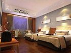 фото отеля Lvyin He Tai Hotel - Chengdu