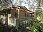 фото отеля Ferny Glen Guest House