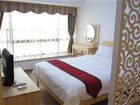 фото отеля Sdanny Hotel Worldwide Apartment