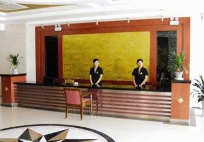 фото отеля Tiandi Renhe Hotel Jinan Erhuan Jiefang Road