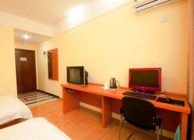 фото отеля Tiandi Renhe Hotel Jinan Erhuan Jiefang Road