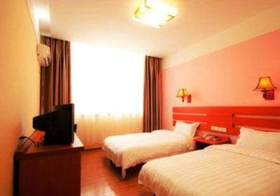 фото отеля Tiandi Renhe Hotel Jinan Erhuan Jiefang Road