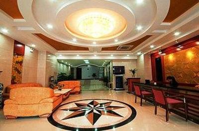 фото отеля Tiandi Renhe Hotel Jinan Erhuan Jiefang Road