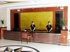 фото отеля Tiandi Renhe Hotel Jinan Erhuan Jiefang Road
