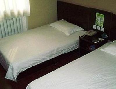 фото отеля Gao Xin Hotel Xi'an