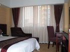 фото отеля Tianhai Hotel