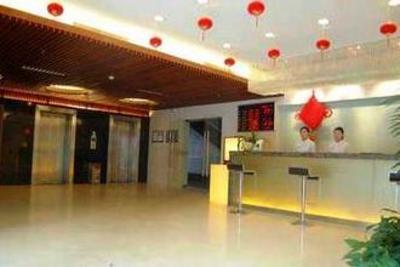 фото отеля Kignmar Fashion Hotel Bading