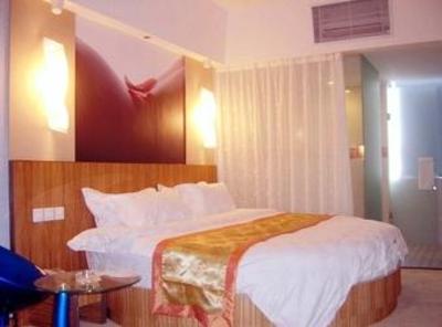 фото отеля Kignmar Fashion Hotel Bading