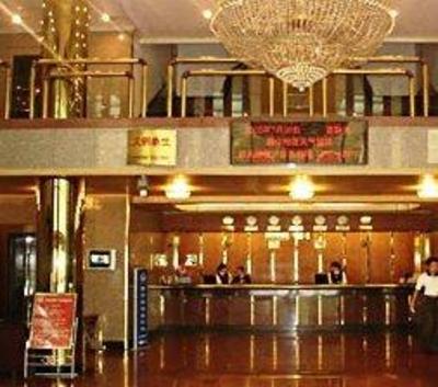 фото отеля Xining Hotel