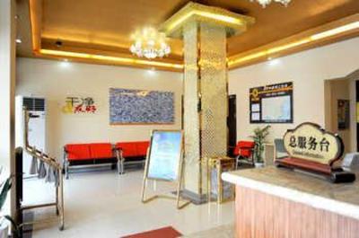 фото отеля Super 8 Hotel Nantong Ren Min Xi Lu