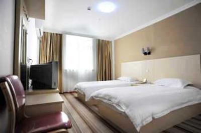 фото отеля Super 8 Hotel Nantong Ren Min Xi Lu
