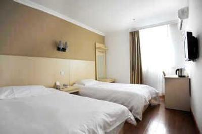 фото отеля Super 8 Hotel Nantong Ren Min Xi Lu