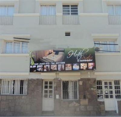 фото отеля Hotel Satiri