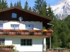 фото отеля Alpen-Gasthof Pension Fichtenheim