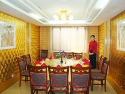 фото отеля Yulong Hotel