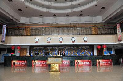 фото отеля Yulong Hotel