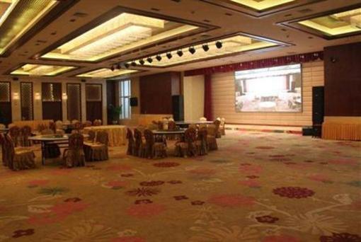 фото отеля Grand Metropark Hotel Violet Swan Tangshan
