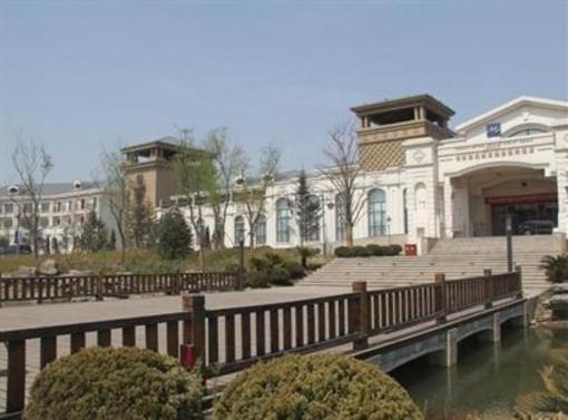 фото отеля Grand Metropark Hotel Violet Swan Tangshan
