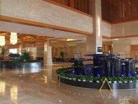 Grand Metropark Hotel Violet Swan Tangshan