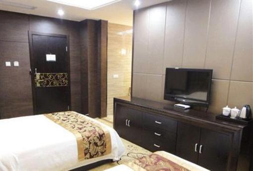 фото отеля Yichang Licheng Shuijing Hotel