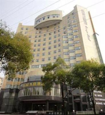 фото отеля Yichang Licheng Shuijing Hotel