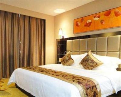 фото отеля Yichang Licheng Shuijing Hotel