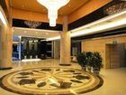 фото отеля Yichang Licheng Shuijing Hotel