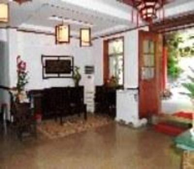 фото отеля Lushan Taiji Hotel