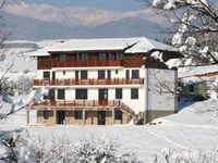 Pirila Mountain Hotel Razlog