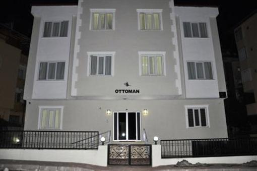фото отеля Ottoman Antep