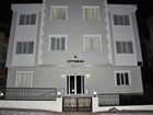 фото отеля Ottoman Antep