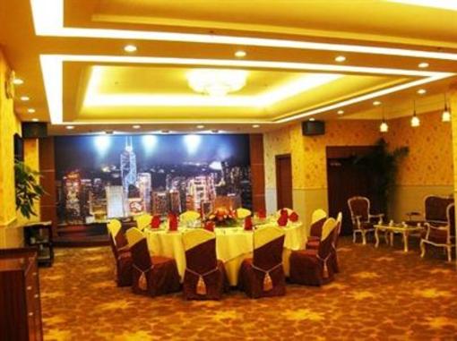 фото отеля Ming Zhu Hotel Ganzhou