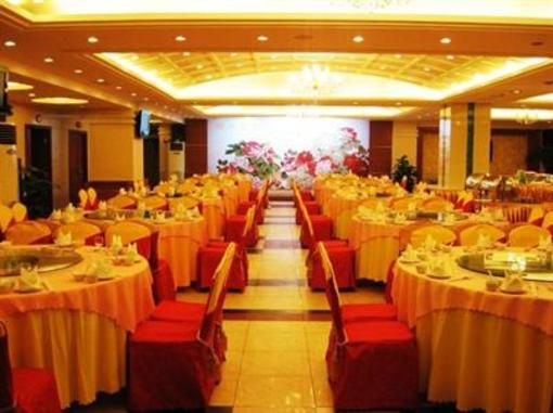 фото отеля Ming Zhu Hotel Ganzhou