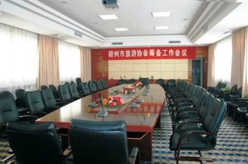 фото отеля Ming Zhu Hotel Ganzhou