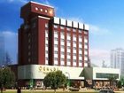 фото отеля Ming Zhu Hotel Ganzhou