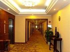 фото отеля Ming Zhu Hotel Ganzhou