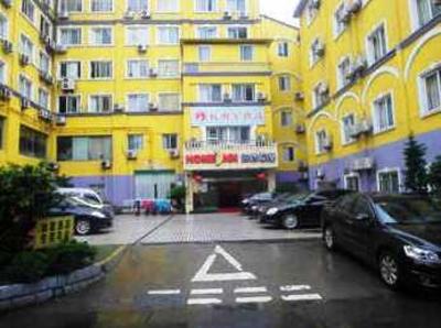 фото отеля Home Inn Wulin Square Yanan Road