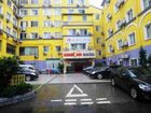 фото отеля Home Inn Wulin Square Yanan Road