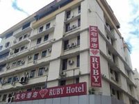 Ruby Hotel Kota Kinabalu