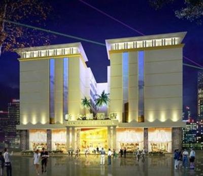 фото отеля Xin Dazhou Hotel Shenzhen