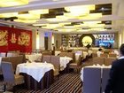 фото отеля Xin Dazhou Hotel Shenzhen
