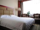 фото отеля Meihua Mingyang Hotel