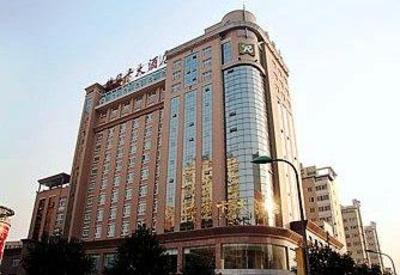 фото отеля Rebecca Hotel Zhengzhou