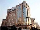 фото отеля Rebecca Hotel Zhengzhou