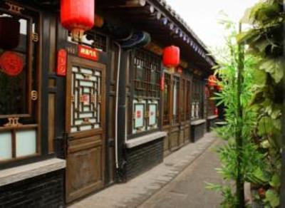 фото отеля Pingyao Cheng Jia Hotel